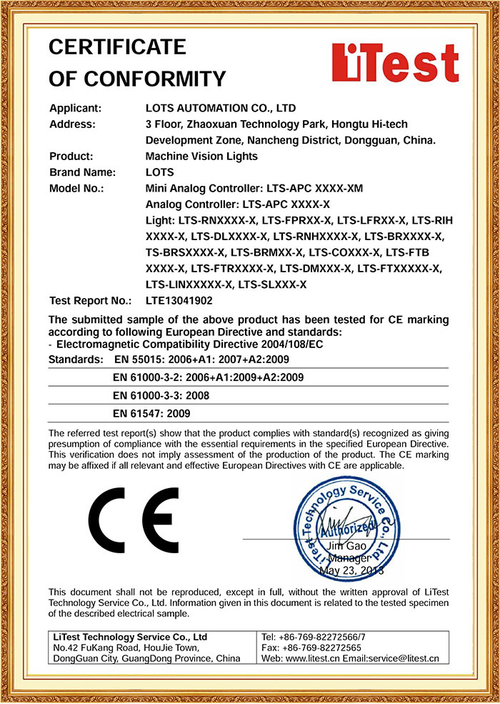 CE--EMC认证书01