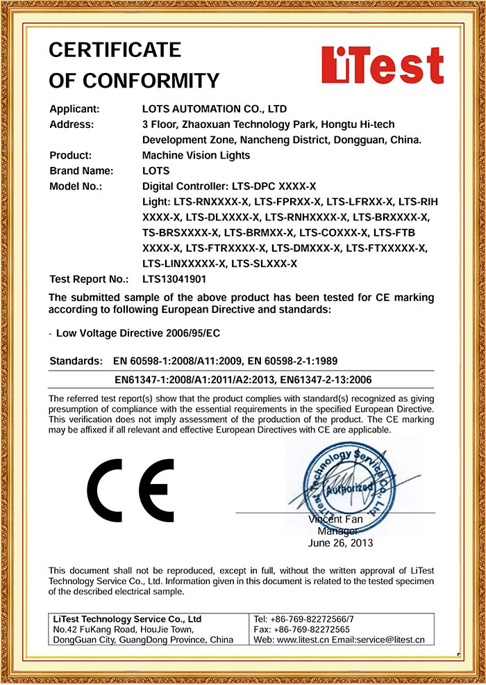 CE--LVD认证书02